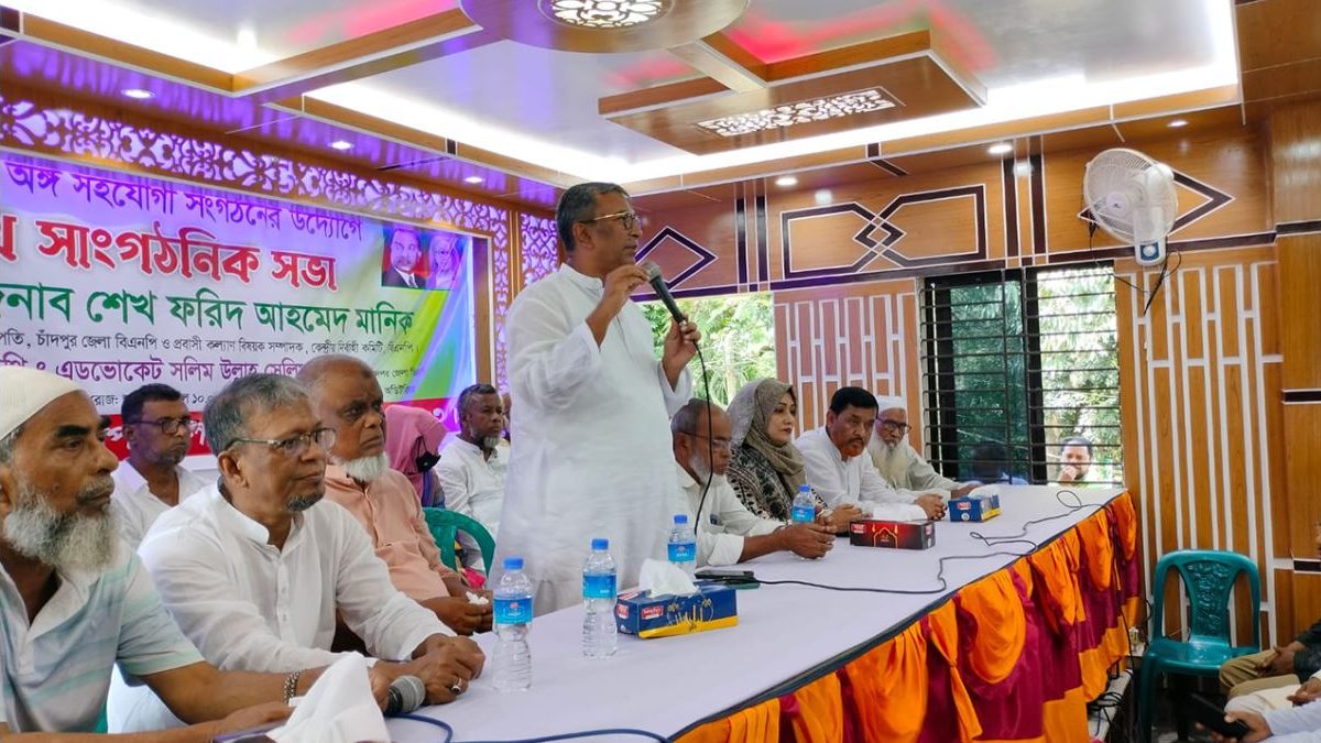 বিএনপি নেতারা সালিশে গেলেই বহিষ্কার: সভাপতি শেখ ফরিদ আহমেদ মানিক